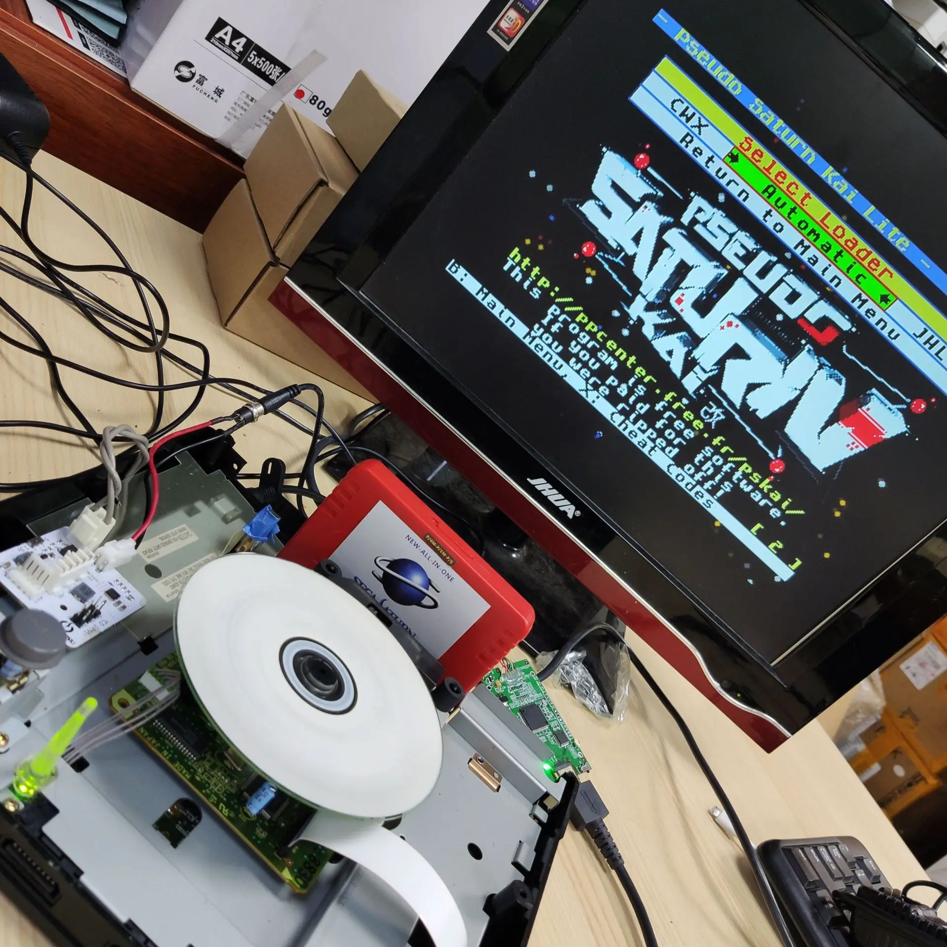 V2.1 SaturnPSU Power Supply 12 - Retro Gaming Nostalgia review and price