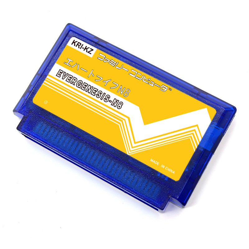 FC N8 Game Card 2000-in-1 Mult - Retro Gaming Nintendo review and price