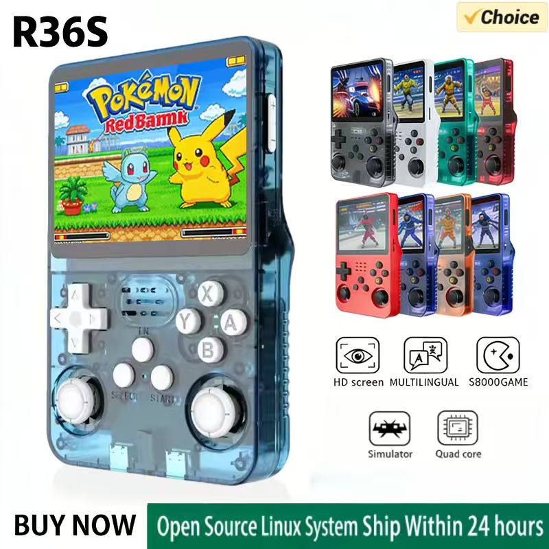 R36S Handheld Game Console ARK - Retro Gaming Anbernic review and price