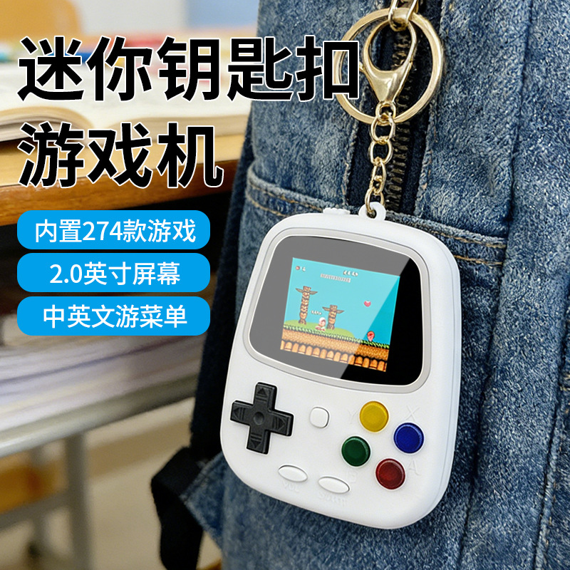 H3 Mini Handheld Game Console  - Retro Gaming Handheld review and price