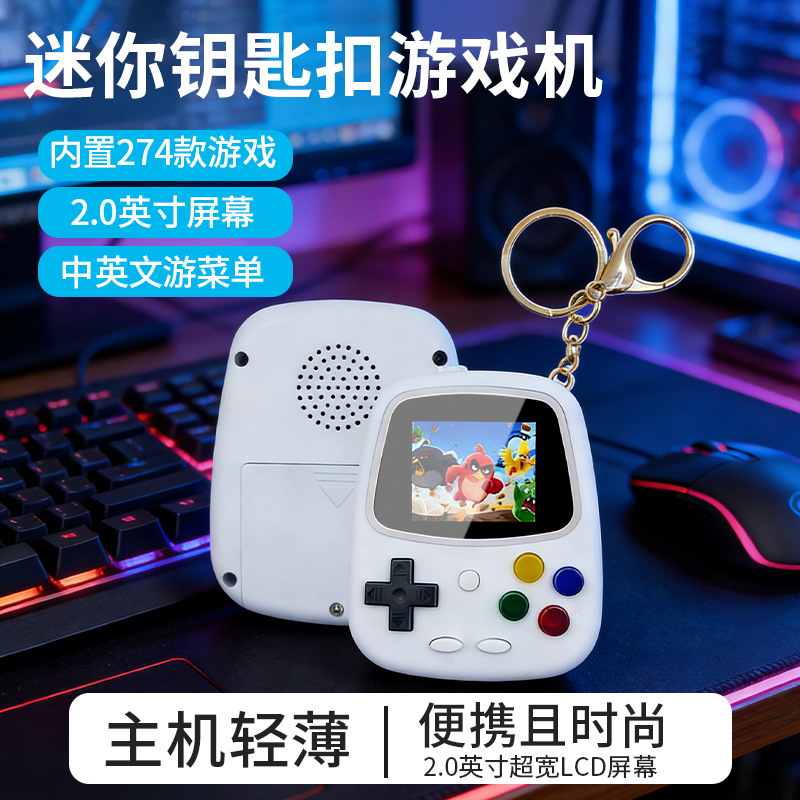 H3 Mini Handheld Game Console  - Retro Gaming Handheld review and price