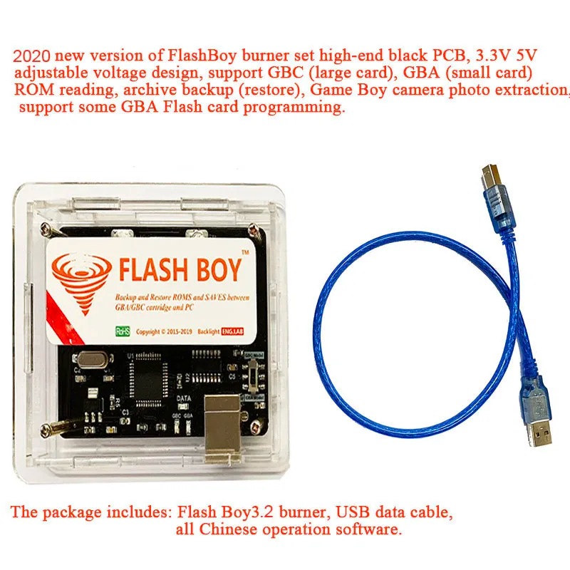 Flash Boy 3.2 Cyclone Dumper F - Rom Cartridge Flash review and price