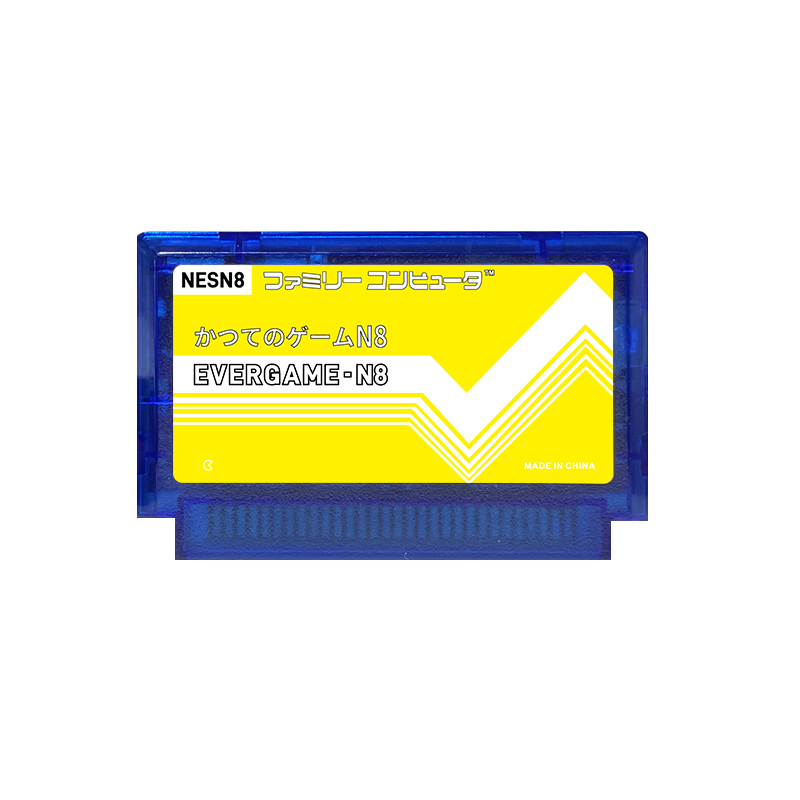 REMANK EVERGAME N8 NES Cartrid - Retro Gaming Nintendo review and price