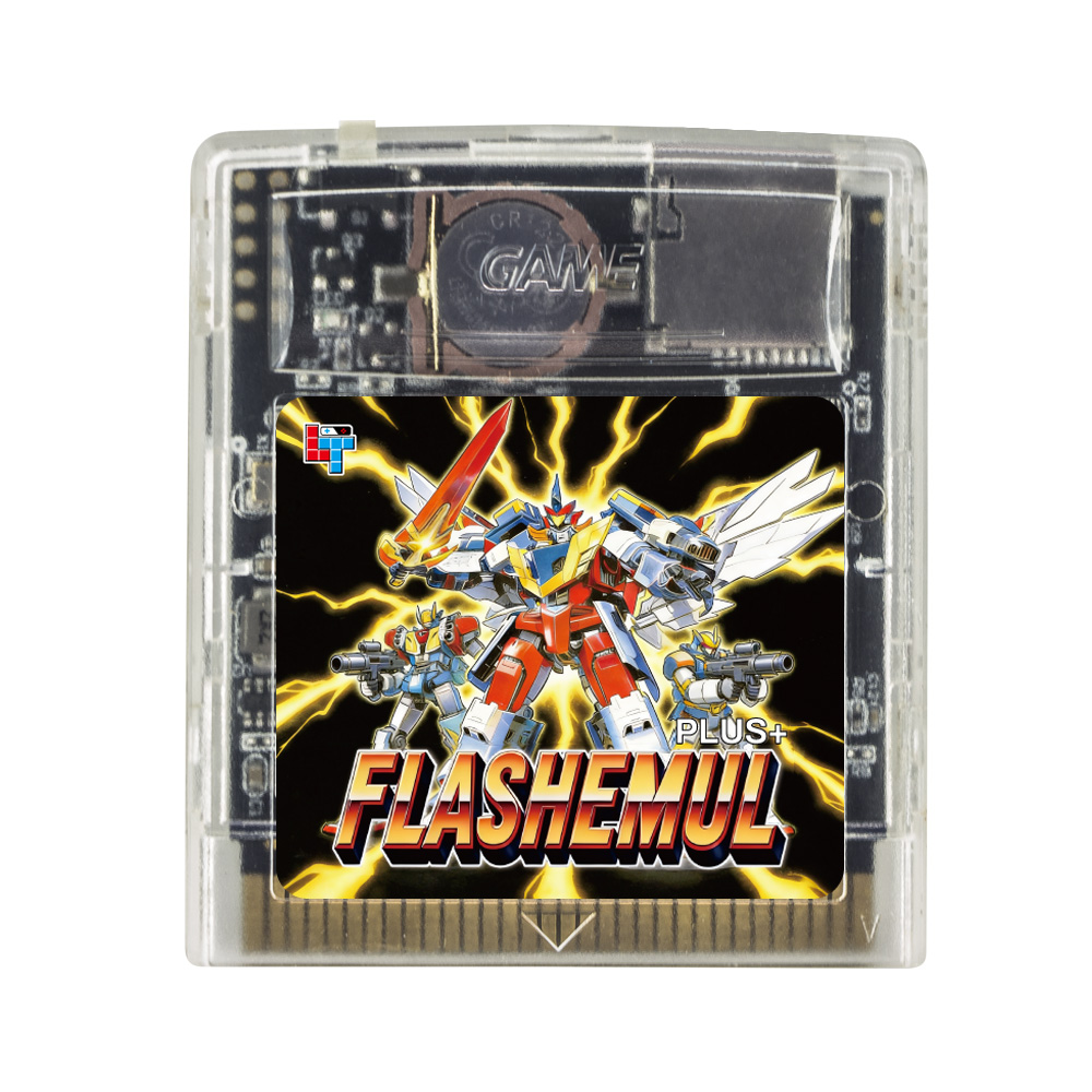 FLASHEMUL Game Pro For GB GBP  - Retro Gaming Nintendo review and price